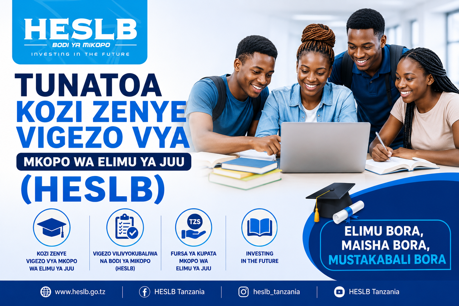 TUNATOA KOZI ZENYE MKOPO (HESLB)
